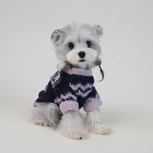 Suéter de Punto a Rayas para Mascotas, Cuello Alto, Ropa de Invierno para Perros Pequeños como Schnauzer, Teddy y Bichón - Product Image 4