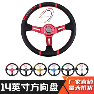 RASTP <b>Racing</b> Steering <b>Wheel</b> 35cm Leather 3 Spokes For Car - Product Image 2