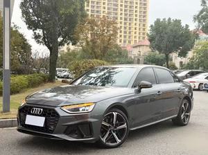 <span class=keywords><strong>Audi</strong></span> A4L 40 TFSI Luxury Dynamic Edition 2024, berline de luxe, <span class=keywords><strong>occasion</strong></span>, <span class=keywords><strong>prix</strong></span> bas, bon état, pour l'exportation - Product Image 2
