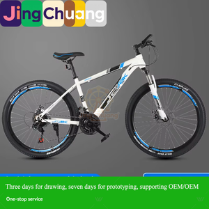 Bicicleta de Montaña con Amortiguador y Frenos de Disco de 24 y 26 Pulgadas para Adultos, Hombres, Mujeres y Estudiantes, Venta al Por Mayor Transfronteriza - Product Image 3