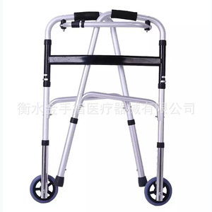 Déambulateur en alliage d'aluminium à courbure unique, à commande manuelle, pour la rééducation et l'entraînement en extérieur - Product Image 4