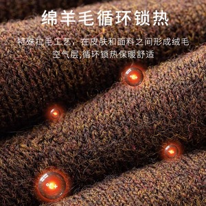 Men <b>Wool</b> <b>Socks</b> Thickened Thermal Winter Warm Solid Color Business Casual <b>Socks</b> For Men - Product Image 2