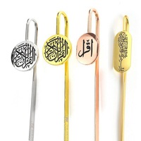 Cadeau musulman personnalisé métal émail or argent marque-pages bibliques 3D col de cygne Allah coran marque-pages islamiques avec boîte