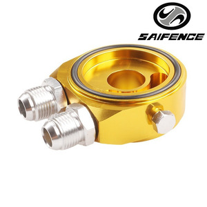Adaptador de Enfriador de Aceite Individual AN10 para Actualización y Reequipamiento, Aleación de Aluminio Dorado - Product Image 5