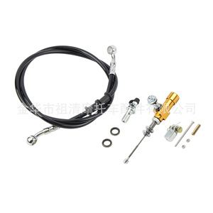 Kit d'embrayage hydraulique Zuqing, tuyau de 1200 mm, vis pour moto tout-terrain MC105 - Product Image 6