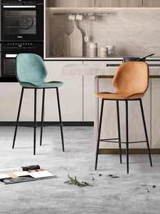 Modern Kitchen Island Coffee Shop Bar Bar Brown Leather Armless Leisure <strong>Dining</strong> Chair Height Bar <strong>Stools</strong> - Product Image 4