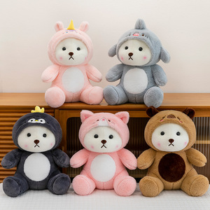 Nuevo y Adorable Peluche <span class=keywords><strong>de</strong></span> Oso <span class=keywords><strong>Rina</strong></span> Transformable con Relleno <span class=keywords><strong>de</strong></span> Algodón PP, Diseño <span class=keywords><strong>de</strong></span> Tiburón, Almohada Decorativa, Regalo para Niñas, Decoración del Hogar - Product Image 1