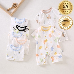 Combinaison décontractée unisexe pour bébés et enfants, en pur coton tricoté, fine, d'été, imprimée, style sarouel pour nouveau-né - Product Image 2
