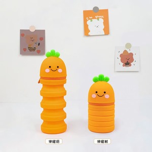 Portalápices telescópico de silicona, serie Vegetal, estuche redondo para lápices para escuelas, oficinas, papelería portátil para estudiantes - Product Image 2