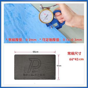 Petr Pet <b>Quick</b> <b>Drying</b> Absorbent <b>Towel</b> 66x43cm For Dog And Cat Bathing Cleaning Supplies - Product Image 3