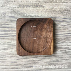 Wooden Coaster <b>Square</b> Round Cup Holder 8.8cm x 7.6cm Durable Heat Insulation Mat For <b>Coffee</b> Tea <b>Table</b> Use - Product Image 1