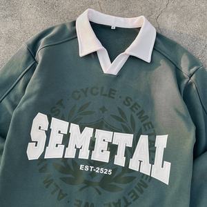 Sudaderas de Lujo con Hombros Caídos, Estilo Urbano, Estampadas, Tipo Polo, Fabricante de Sudaderas Extra Grandes de Felpa Francesa - Product Image 3