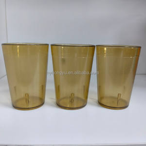 पर्यटन के लिए पर्यावरण के अनुकूल 5 औंस पुनः प्रयोज्य प्लास्टिक के कप सीधे पीने का पानी/कॉफी/रस - Product Image 1