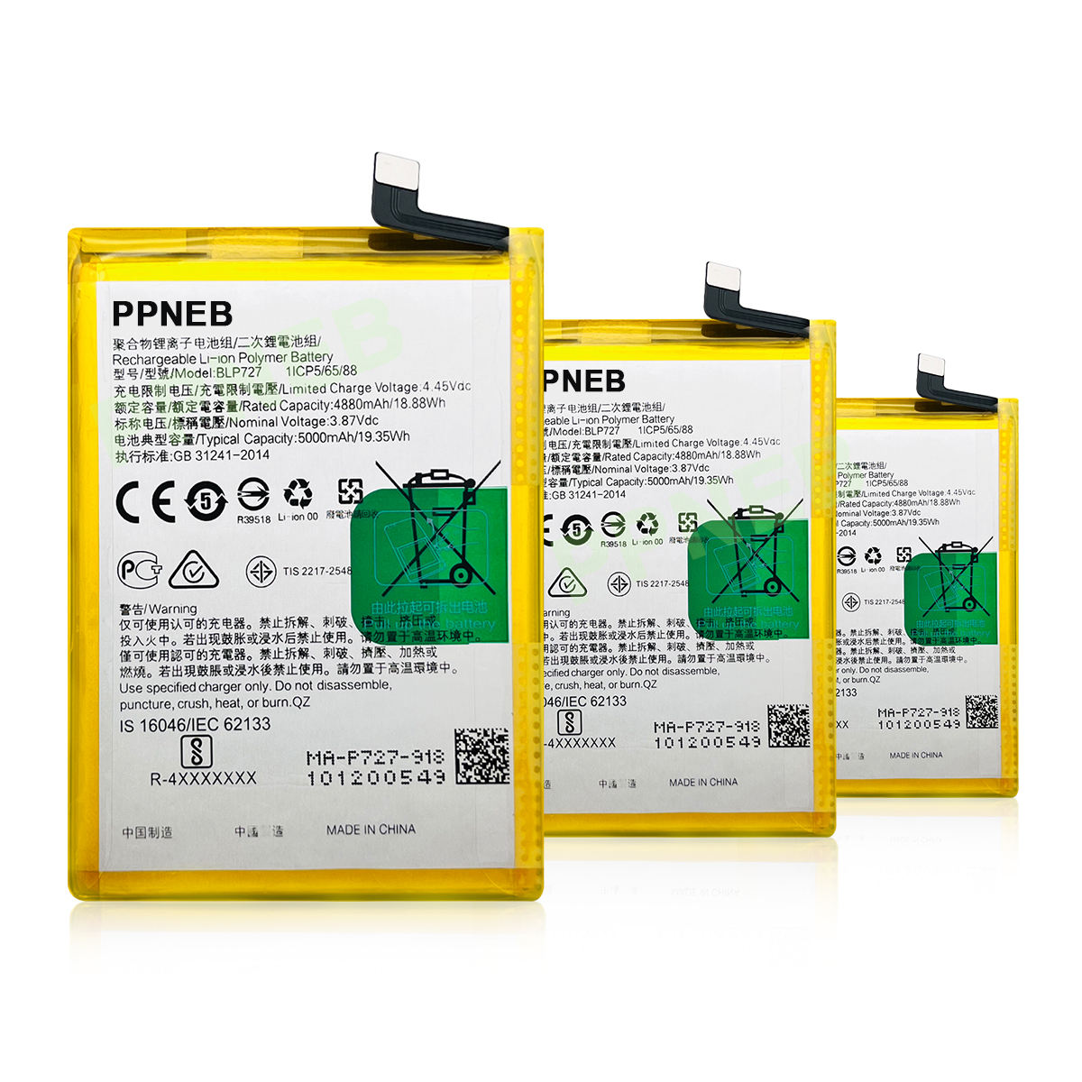 สำหรับแบตเตอรี่ OPPO BLP727 A5 2020 A11X A9 2020