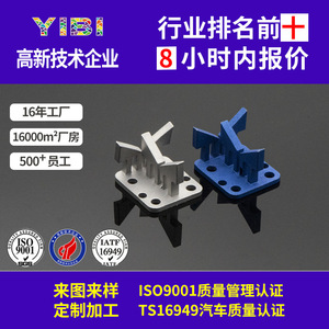 เครื่องมือวัดแบบกำหนดเองจากอะลูมิเนียมอัลลอยด์ Ibi ที่ผลิตตามแบบและตัวอย่าง - Product Image 3