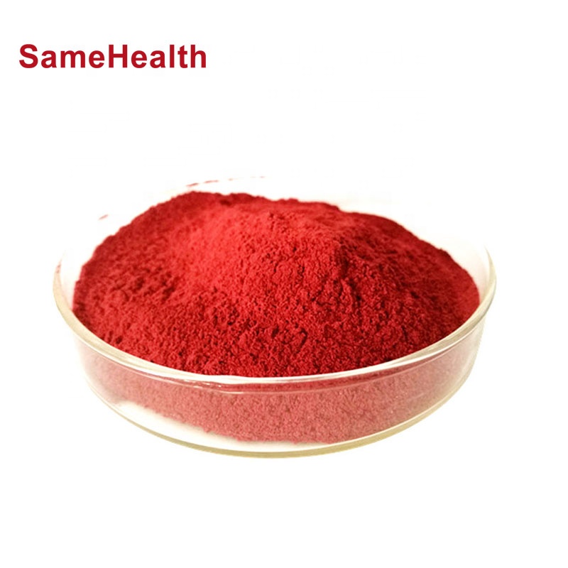 Высококачественный порошок метилкобаламина VB12