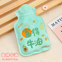 Vente chaude bébé en hiver mignon chaud Kawaii mignon dessin animé en peluche sac d'eau chaude bouteille