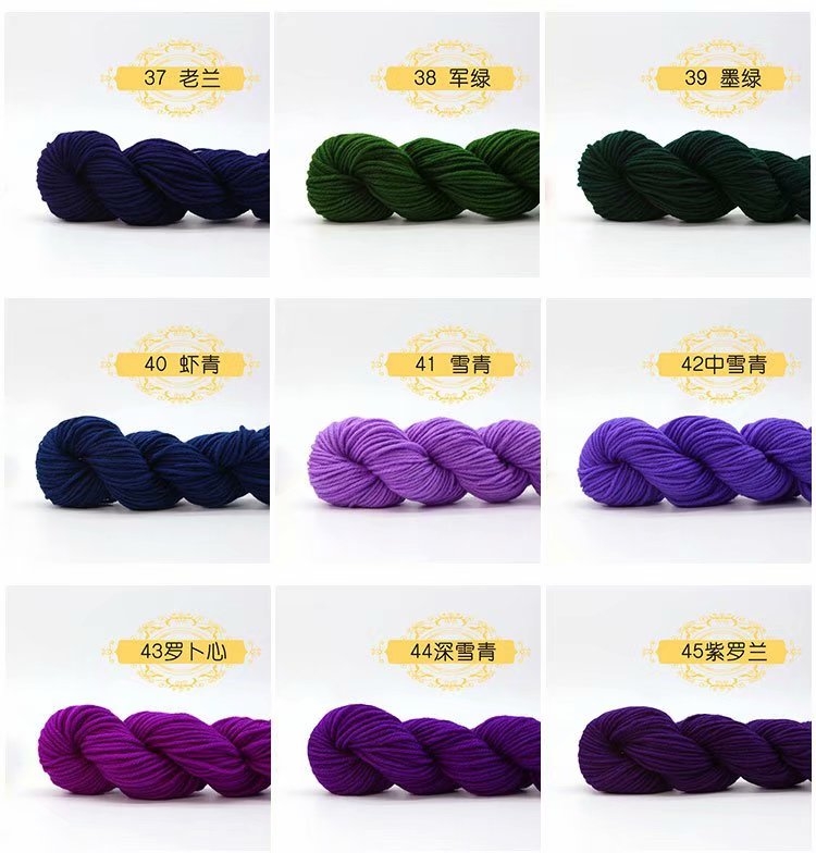 100% acrylic yarn 5ply milk cotton acrylic blended crochet knitting yarn using for sweaters
