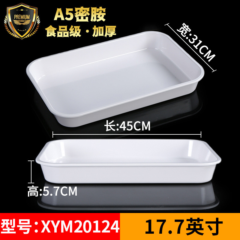 XYM20124 [Compre 5 y obtenga 1 pinza para alimentos gratis]