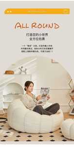 Sofá Convertible Moderno Europeo Tipo Puff para Dormitorio, Sala de Estar, Comedor o Apartamentos Pequeños - Sofá Relajante - Product Image 6