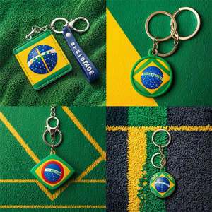 Llavero con la Bandera de Brasil, Porta Llaves de Cuero PU, Menos de 2 Pulgadas, Estilo Nacional, Regalo - Product Image 5