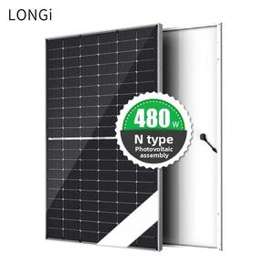 ขายตรงจากโรงงาน แผงโซลาร์เซลล์ Longji คุณภาพสูง 450W-610W โมโนคริสตัลไลน์ ได้รับ<span class=keywords><strong>การ</strong></span>รับรองมาตรฐาน TUV แบบฮาล์ฟ<span class=keywords><strong>เซลล์</strong></span> - Product Image 2