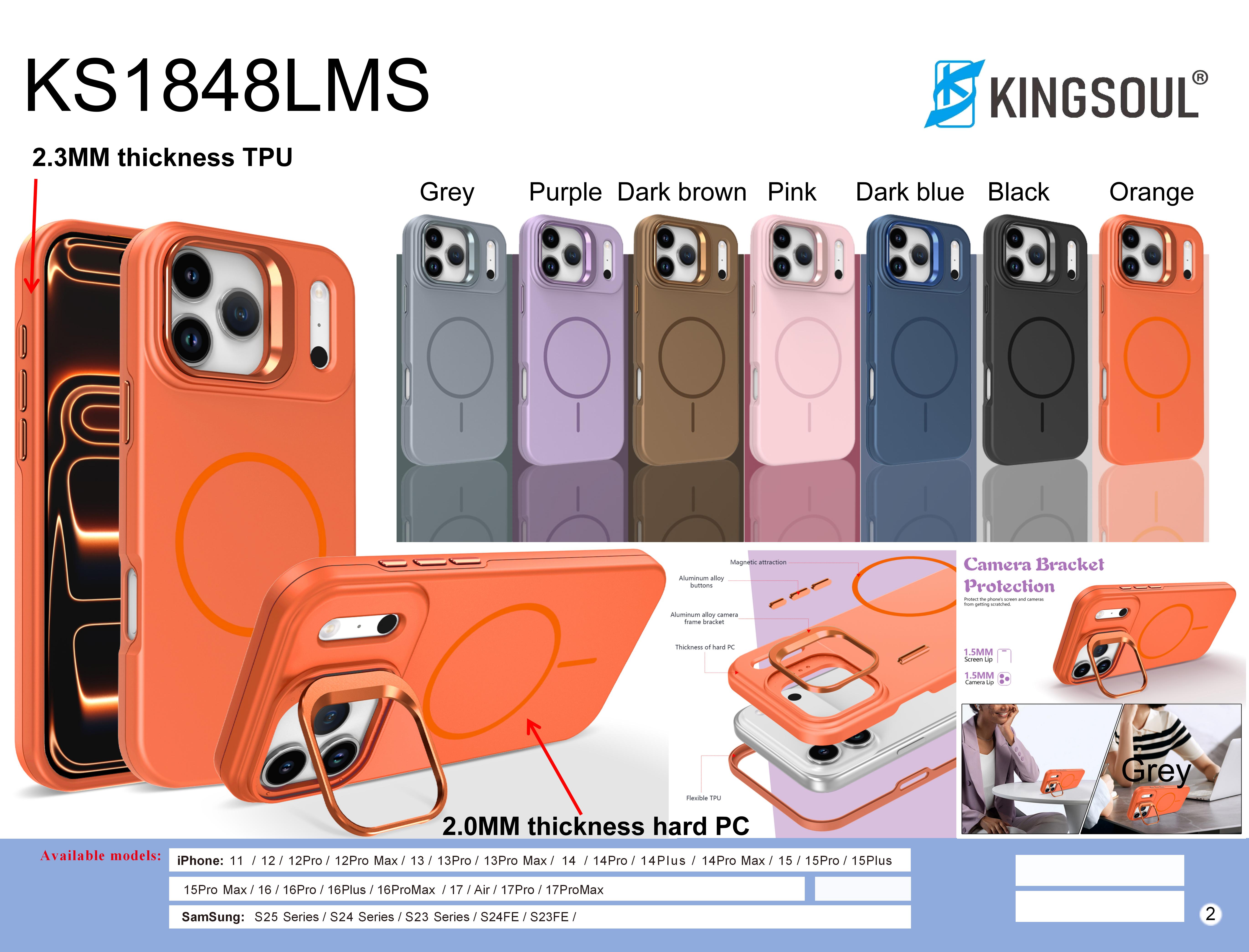 only case