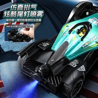 Voiture de course RC 4DRC F1 Formule 1, 8 canaux, électrique, avec pulvérisation d'eau, 2,4 GHz, haute vitesse, drift, télécommandée, jouet avec détection par montre