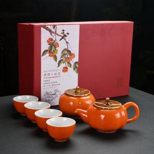 Caqui-juego de té de cerámica de kung-fu, tazón de té con mano, recuerdo, cuatro tazas y una lata y una olla - Product Image 3