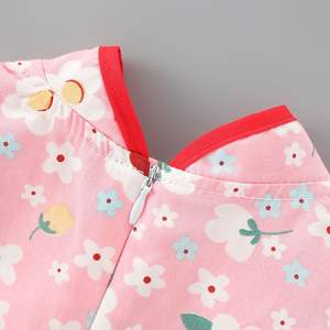 Robe Cheongsam Qipao florale pour bébé fille chinoise, vêtements de fête, robes de princesse d'été pour enfants - Product Image 4