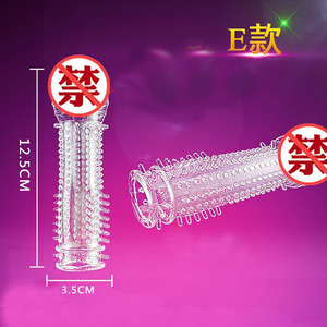 5 Arten männlicher Penis Extender TPE Kondom für sexy Spiel - Product Image 6