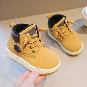 รองเท้ากีฬาเด็กฤดูใบไม้ผลิและฤดูใบไม้ร่วง รองเท้าทรง Dad Shoes สำหรับเด็กผู้ชายและเด็กผู้หญิง สีขาว ระบายอากาศได้ดี อุ่นสบาย เป็นมิตรกับสิ่งแวดล้อม พื้นรองเท้านุ่ม น้ำหนักเบา เหมาะสำหรับเด็กเล็ก - Product Image 4