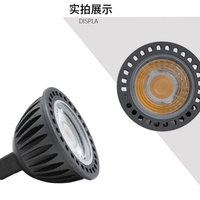 Dimmable Mr16 Led Ampoule 220v 12V 24v 3W5W7W Mr16 Led Lumière Lampe Mr16 GU5.3 Led Spot