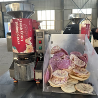 Machine automatique de fabrication de gâteaux de riz soufflé en acier inoxydable de haute qualité, spécialisée dans les matières premières