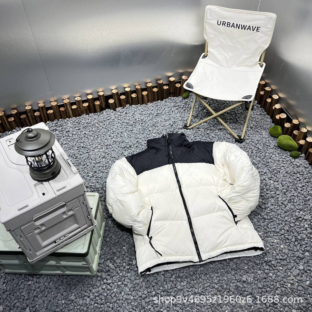 Doudoune 1996 blanc pur