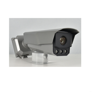 Cámara Bullet 4MP AI ANPR IDS-2CD7A45G2/P-IZHSY con Detección de Vehículos, Varifocal, IP PoE para Gestión de Tráfico - Product Image 6