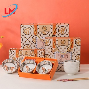 Ensemble de bols en céramique de 4,5 pouces pour la maison, vaisselle, boîte cadeau, design nordique exquis - Product Image 1