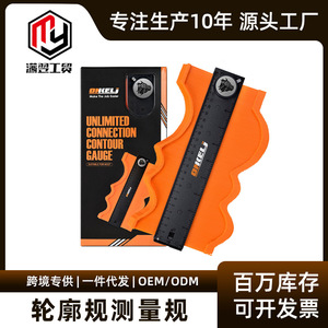 Onkeli Contour Gauge Abs Plastic Standard Accuracy For Floor Carpet Heating Installation - Product Image 5