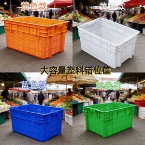 Fruit And Vegetable <b>Basket</b> 600x400x315mm <b>Stackable</b> Plastic Crate For Market Storage - Product Image 5