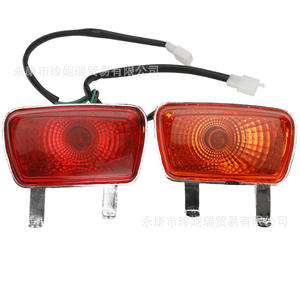 ไฟท้ายรถเอทีวี 12V สีแดงและสีเหลืองอำพันไฟเบรคหลังสำหรับอะไหล่รถจักรยานยนต์สี่ล้อขนาด 50-150 ซีซี - Product Image 3