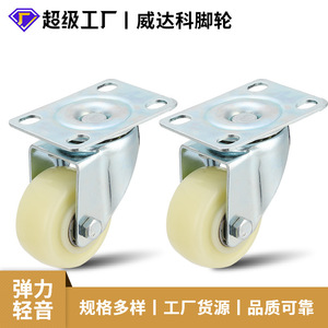 Swivel Caster 2 Inch Rubber Wheel Zinc Alloy Plate Mount Industrial Furniture Wheels Durable Plain Bearing - Product Image 5