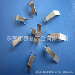 Feuille de ressort conductrice estampée ZY-090 en acier inoxydable 43,22 mm durable pour chargeurs et clips de quincaillerie - Product Image 1