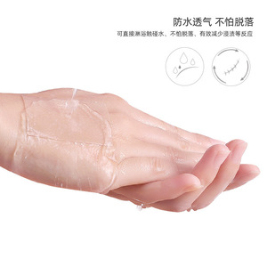 แผ่นซิลิโคนเจลปิดแผล 4 ซม.*1.5 ม. แบบใส กันน้ำ ระบายอากาศได้ดี สำหรับดูแลรอยแผลหลังผ่าตัด เหมาะกับทุกสภาพผิว - Product Image 1