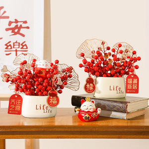 Vase en céramique Kch Life avec eucalyptus et fruits porte-bonheur, 20 cm, décoration de table pour l'inauguration de la maison, ornement moderne pour la maison - Product Image 3
