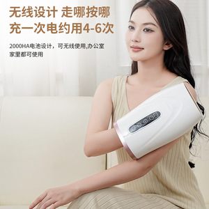 เครื่องนวดมือถุงลมนิรภัยนวดด้วยความร้อนนวดแบบตั้งเวลา USB ชาร์จได้สำหรับสำนักงาน บ้าน การเดินทาง - Product Image 3