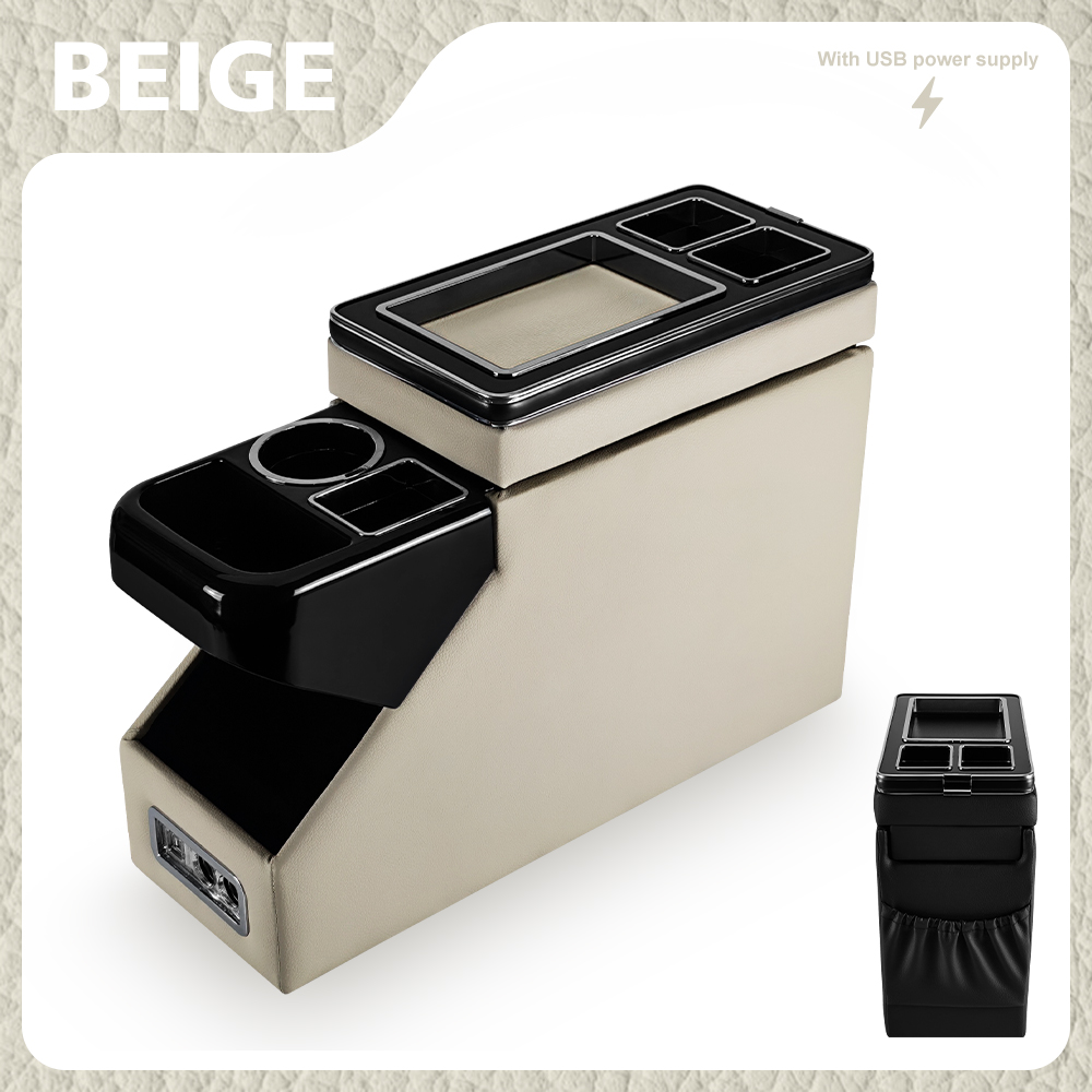 Beige 1 with USB