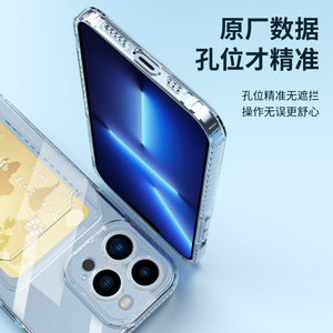 <span class=keywords><strong>เคส</strong></span>โทรศัพท์แบบกระเป๋ามีช่องเสียบบัตรสำหรับ Honor Magic6 Magic 5 4 Lite X9a X40 X50 5G ใสกันกระแทกกรอบนิ่ม - Product Image 5