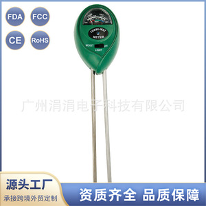 Soil Moisture <b>Ph</b> Light Meter Three Way Soil <b>Tester</b> For Garden Plant Hydroponic Use - Product Image 1