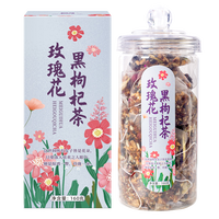Livraison Directe Usine Anhui Mélange de Baies de Goji Noires, Mûres, Roses et Poria 195g Thé en Boîte Petite Format Emballage Individuel 12 Mois