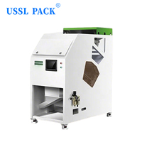 USSL PACK S1H68-GP Trieuse chromatique automatique à gorge unique pour céréales et fruits secs, avec reconnaissance visuelle IA, pour petites exploitations